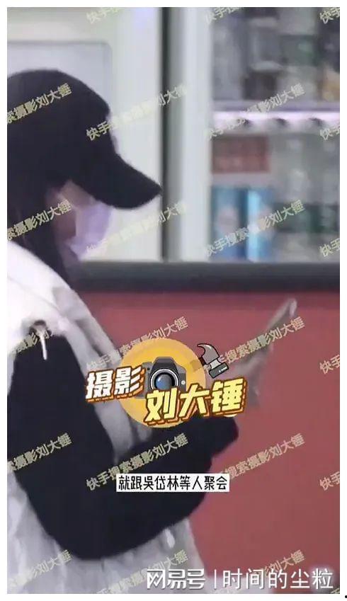 娱乐吃瓜四字妹妹恋情,娱乐圈新恋情引发热议！”